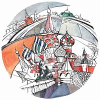 тарелка сувенирная собор василия блаженного. зимнее утро в Иркутске