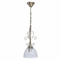 подвесной светильник mw-light аманда 5 481012301 в Иркутске