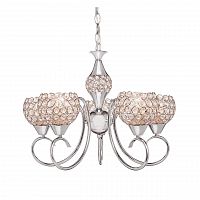 подвесная люстра silver light malika 126.54.5 в Иркутске