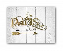 постер paris а3 (золотой) в Иркутске