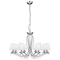 подвесная люстра arte lamp domain a9521lm-8cc в Иркутске