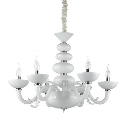 подвесная люстра ideal lux praga sp6 в Иркутске