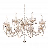 подвесная люстра silver light laurita 260.51.8 в Иркутске