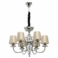 подвесная люстра mw-light софия 8 355013806 в Иркутске