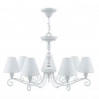 подвесная люстра lamp4you provence e4-07-wm-lmp-o-32 в Иркутске