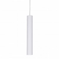 подвесной светодиодный светильник ideal lux ultrathin sp1 small round bianco в Иркутске