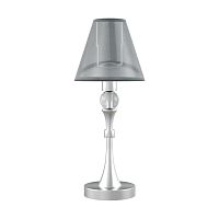 настольная лампа lamp4you eclectic m-11-cr-lmp-o-21 в Иркутске