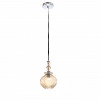 подвесной светильник st luce rievo sl363.303.01 в Иркутске