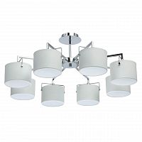 потолочная люстра mw-light сайрус 1 721010308 в Иркутске