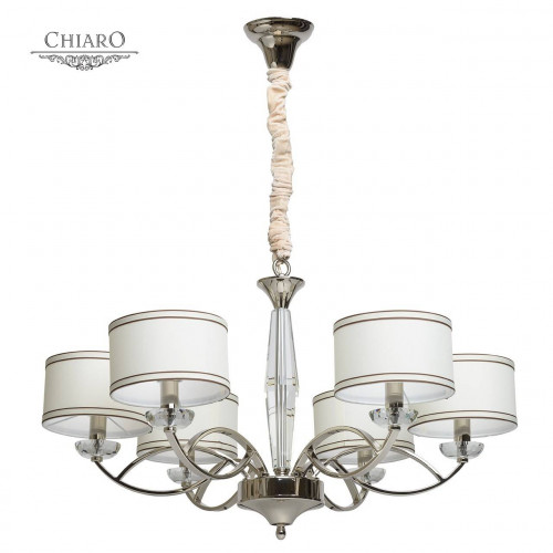 подвесная люстра chiaro палермо 386014806 в Иркутске