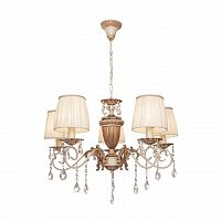 подвесная люстра silver light pallada 731.51.5 в Иркутске