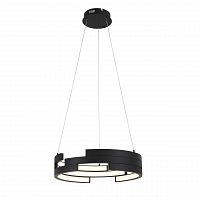 подвесной светодиодный светильник st luce genuine sl963.403.01 в Иркутске