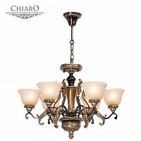 подвесная люстра chiaro версаче 254017806 в Иркутске