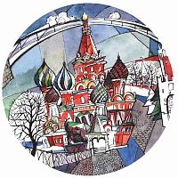 тарелка сувенирная собор василия блаженного. вечер в Иркутске