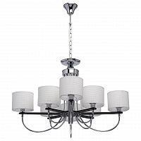 подвесная люстра mw-light форест 1 693010208 в Иркутске