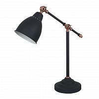 настольная лампа arte lamp braccio a2054lt-1bk в Иркутске