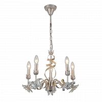 подвесная люстра arte lamp libellula a8626lm-5wg в Иркутске