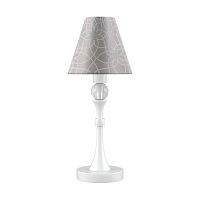 настольная лампа lamp4you eclectic m-11-wm-lmp-o-4 в Иркутске