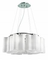 подвесная люстра st luce onde sl117.503.06 в Иркутске