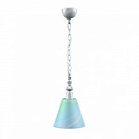 подвесной светильник lamp4you classic e-00-g-lmp-o-18 в Иркутске