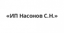 компьютерный стол шарм-дизайн ску-120 ясень шимо темный в Иркутске