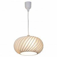подвесной светильник lussole lgo lsp-0068 в Иркутске