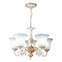 подвесная люстра arte lamp 1 a1032lm-5wg в Иркутске