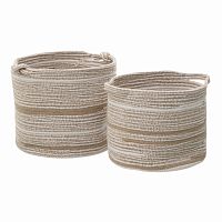 набор корзин, 2 шт. esther бежевого цвета в Иркутске