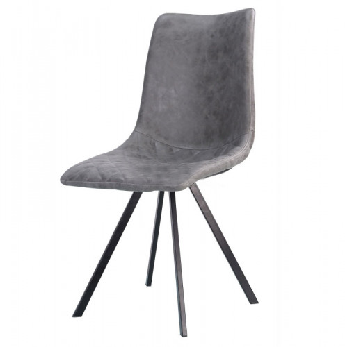 стул vigge grey в Иркутске