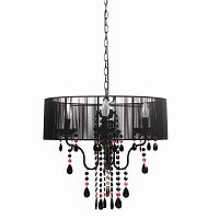 люстра favorit белая в Иркутске