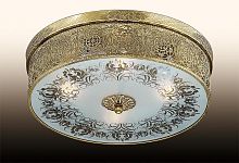 потолочный светильник odeon light aster 2782/4c в Иркутске