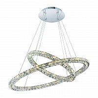 подвесной светодиодный светильник arte lamp a6717sp-2cc в Иркутске