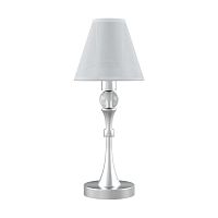 настольная лампа lamp4you modern m-11-cr-lmp-o-20 в Иркутске