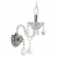 бра st luce sl648.101.01 в Иркутске