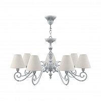 подвесная люстра lamp4you classic e3-07-g-lmp-o-33 в Иркутске