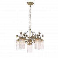 подвесная люстра st luce petra sl425.503.06 в Иркутске