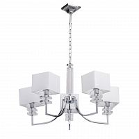 подвесная люстра mw-light прато 1 101010305 в Иркутске