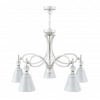 подвесная люстра lamp4you eclectic m2-05-wm-lmp-o-20 в Иркутске