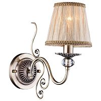 бра arte lamp charm a2083ap-1ab в Иркутске